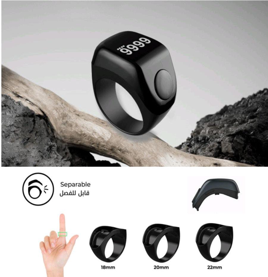 smart electronic ring