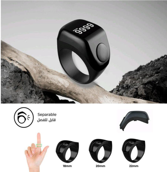 smart electronic ring